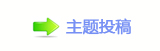 ﹖鍞୎綏 扠൙⼀㐀㤀稜镞